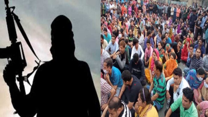 कश्मीर में आतंकवाद