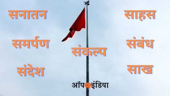 पाठकों को धन्यवाद