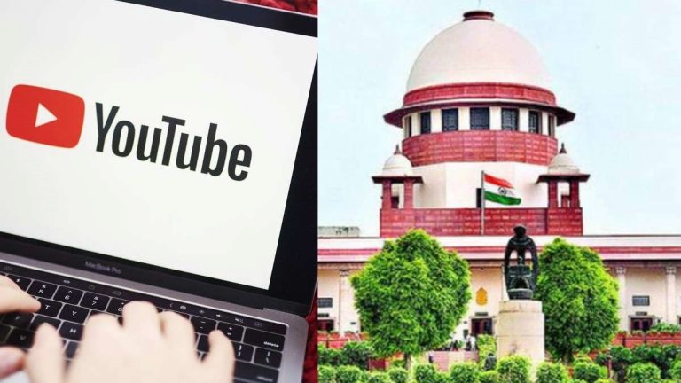 ‘यूट्यूब पर अश्लील AD देख भटका ध्यान, मुझे ₹75 लाख मुआवजा दिलाओ’: परीक्षा में फेल होने के बाद SC पहुँचा युवक, कोर्ट ने ठोका ₹25 हजार का जुर्माना