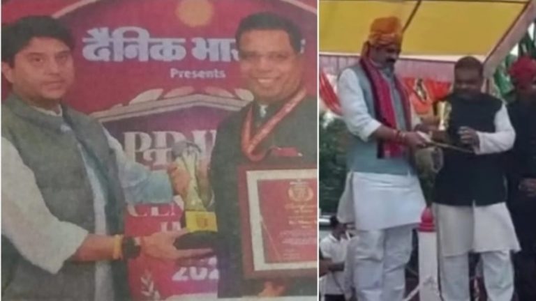जिस पर नाबालिगों के अवैध धर्मांतरण का आरोप, उसे दैनिक भास्कर ने दिया ‘प्राइड ऑफ सेंट्रल इंडिया’ अवॉर्ड: FIR के बाद से फरार है ईसाई संगठन का अध्यक्ष