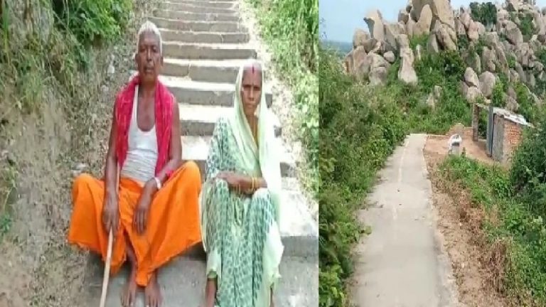 1500 फीट ऊँचा पहाड़, कँटीले रास्ते: बिहार के गनौरी पासवान ने 8 साल में बनाई शिव मंदिर के लिए 400 सीढ़ियाँ, दशरथ माँझी को मानते हैं आदर्श