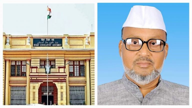 विधानसभा में राष्ट्रगान के दौरान बैठे रहे कॉन्ग्रेस MLA अबीदुर रहमान, BJP ने विधानसभा अध्यक्ष से की कार्रवाई की माँग