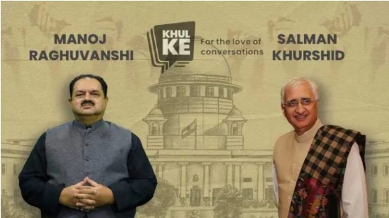 कोर्ट में ‘तारीख-पे-तारीख’ का कारण वकीलों की हड़ताल: सुप्रीम/हाई कोर्ट भी नहीं ले पाते कड़े फैसले… सलमान खुर्शीद ने ‘खुल के’ में बताई वजह