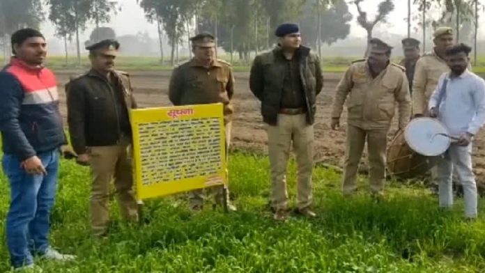 मेरठ में बंजारा गैंग पर कार्रवाई