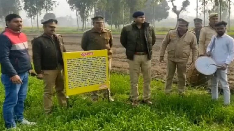 अकबर ने गाय काट-काट कर बना ली ₹300 करोड़ की प्रॉपर्टी, योगी सरकार ने कुर्क की 22 बीघा जमीन: भाई सलमान-शमीम पर भी मुकदमा