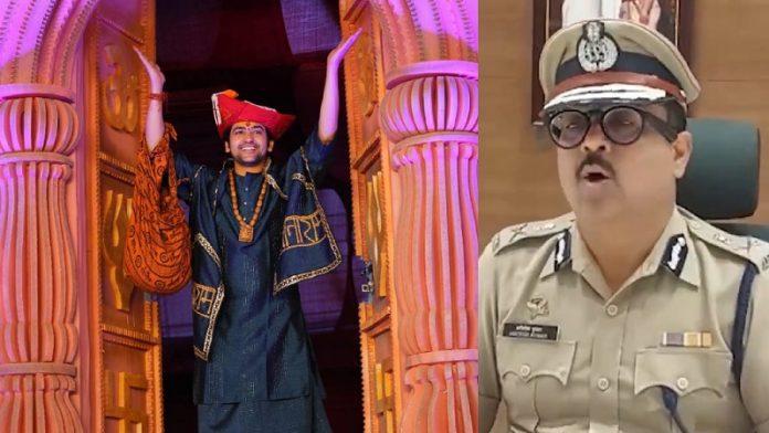 बागेश्वर धाम, पंदिर धीरेन्द्र कृष्ण शास्त्री, नागपुर पुलिस