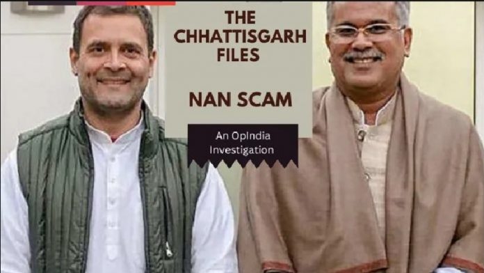 फाइल फोटो