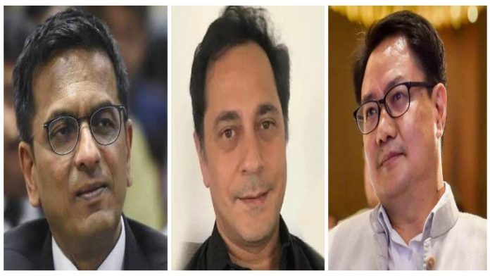 CJI चंद्रचूड़, वकील कृपाल और केंद्रीय मंत्री रिजिजू