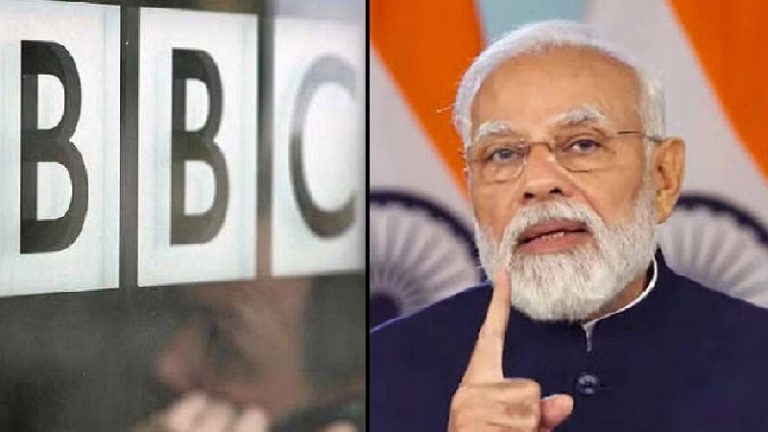 PM मोदी पर BBC की प्रोपेगंडा डॉक्यूमेंट्री: केरल में स्क्रीनिंग के लिए साथ आए कम्युनिस्ट-कॉन्ग्रेस, हैदराबाद में इस्लामी संगठनों ने प्रदर्शित किया वीडियो