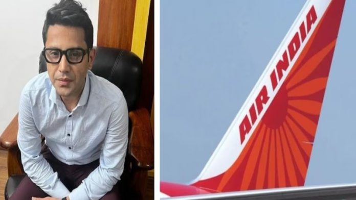 DGCA एअर इंडिया 30 लाख