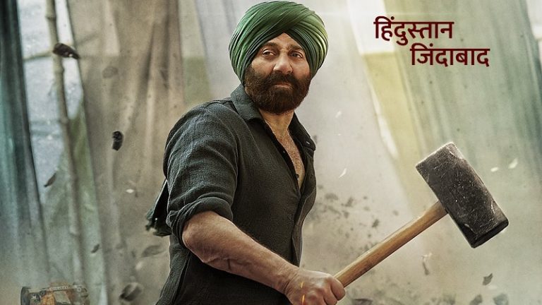 हिंदुस्तान ज़िंदाबाद था, ज़िंदाबाद है और ज़िंदाबाद रहेगा… हाथ में हथौड़ा लिए दोबारा ‘गदर’ मचाने आए सनी देओल, नोट कर लीजिए रिलीज डेट