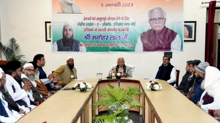 इमामों की सैलरी 50% बढ़ी, 5% का सालाना इंक्रीमेंट: वक्फ बोर्ड ने हरियाणा के CM का किया सम्मान, कहा- भारत में ऐसा पहले कभी नहीं हुआ