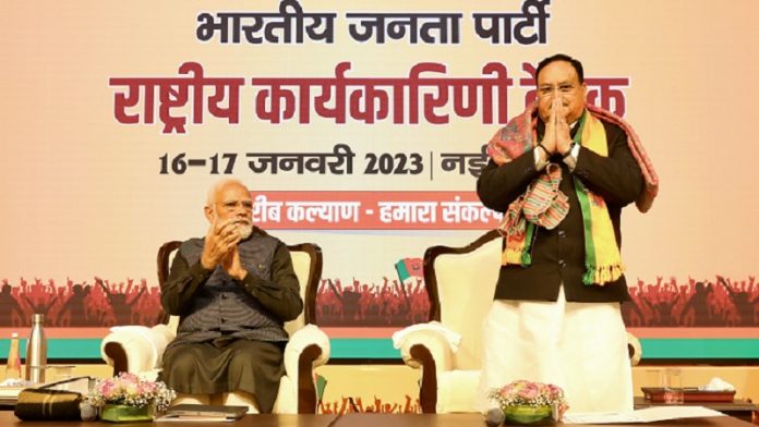 जेपी नड्डा