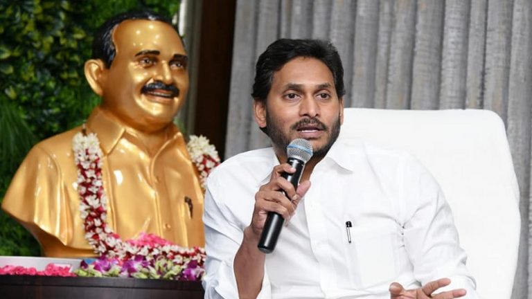 अमरावती नहीं, विशाखापत्तनम होगी आंध्र प्रदेश की नई राजधानी: CM जगन मोहन रेड्डी का ऐलान, सुप्रीम कोर्ट में भी चल रही सुनवाई