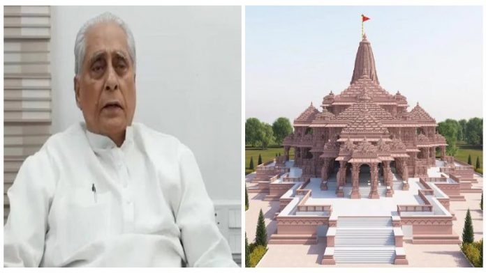 RJD बिहार चीफ जगदानंद सिंह और राम मंदिर