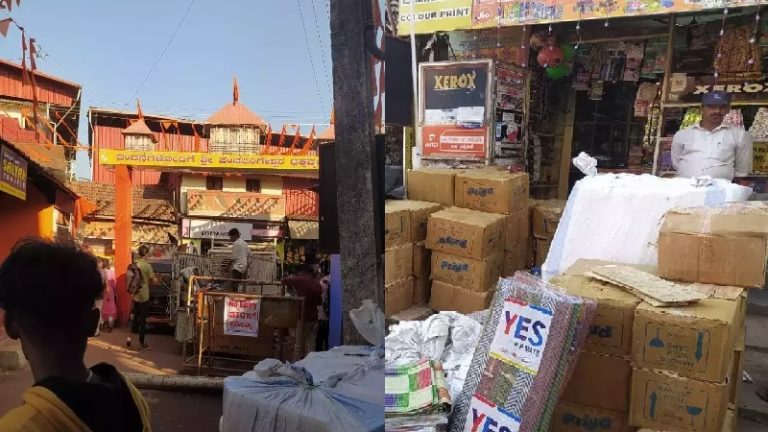 ‘मूर्तिपूजा का विरोध करने वाले न करें मंदिर परिसर में कारोबार’: मेले से हटाई गईं गैर-हिन्दुओं की दुकानें, VHP ने पोस्टर में कुकर ब्लास्ट की दिलाई थी याद
