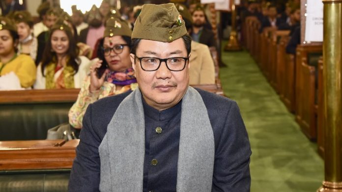 किरेन रिजिजू