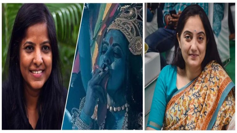 नूपुर शर्मा ने किताब का दिया हवाला, लीना ने माँ काली को सिगरेट पीते दिखाया: एक को सुप्रीम कोर्ट ने फटकारा, दूसरे की गिरफ्तारी से रोका
