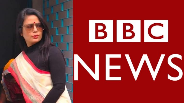 BBC की प्रोपेगंडा डॉक्यूमेंट्री हटाई गई तो TMC सांसद महुआ मोइत्रा को आया गुस्सा, JDU का भी समर्थन भारत विरोधी विदेशी ताकतों को