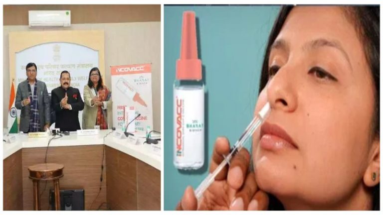 नाक से दिया जाने वाला दुनिया का पहला कोरोना वैक्सीन भारत ने किया लॉन्च: बाजार में 800 रुपए है कीमत, सरकार को आधी से भी कम कीमत में मिलेगी