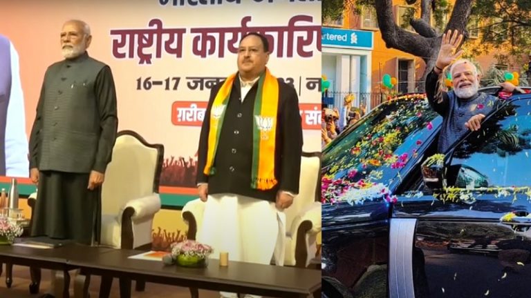 BJP ने 2024 का बिगुल फूँका: दिल्ली में रोड शो कर राष्ट्रीय कार्यकारिणी की बैठक में पहुँचे PM मोदी, दो दिनों तक चलेगा मंथन