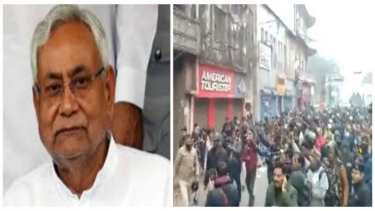 बिहार में BSSC का पेपर लीक, सड़क पर उतरे छात्र-छात्राएँ तो पुलिस ने दौड़ा-दौड़ा कर लाठी से पीटा: नीतीश कुमार के खिलाफ नारेबाजी