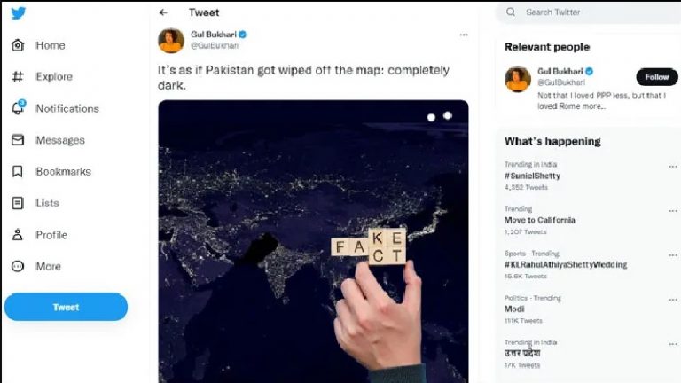 अँधेरा इतना घना दुनिया के नक्शे से ‘गायब’ हो गया पाकिस्तान… भारत में भी बिजली संकट: महिला पत्रकार ने दिखाया फोटो, ​जानिए सच
