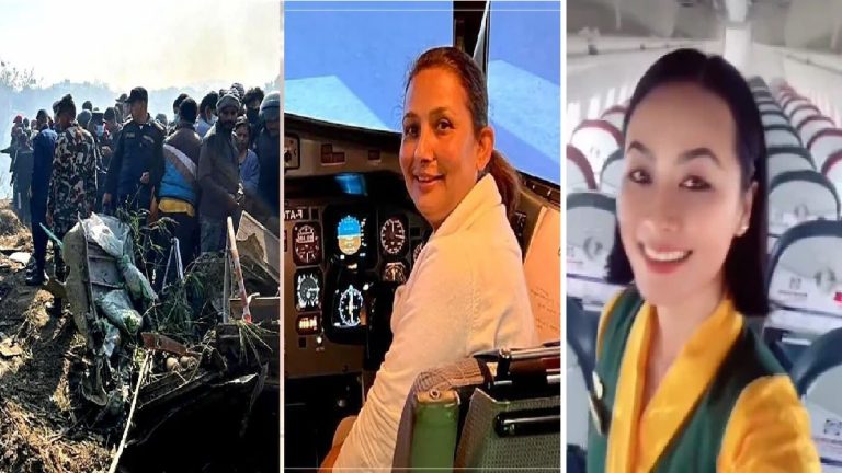 10 सेकेंड बाद मेन पायलट बन जातीं अंजू, लेकिन हुआ कुछ और… नेपाल विमान हादसे में 5 भारतीय दोस्तों की भी मौत, शो के लिए जा रही लोकगायिका भी नहीं रही