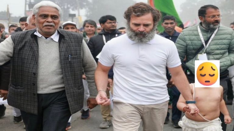 कड़ाके की ठंड में बच्चे को नंगे बदन घुमाया, जनेऊ भी पहनाया तो उल्टा: राहुल गाँधी की ‘हिंदुत्व वाली राजनीति’, लताड़ के बाद कॉन्ग्रेस ने डिलीट की तस्वीर