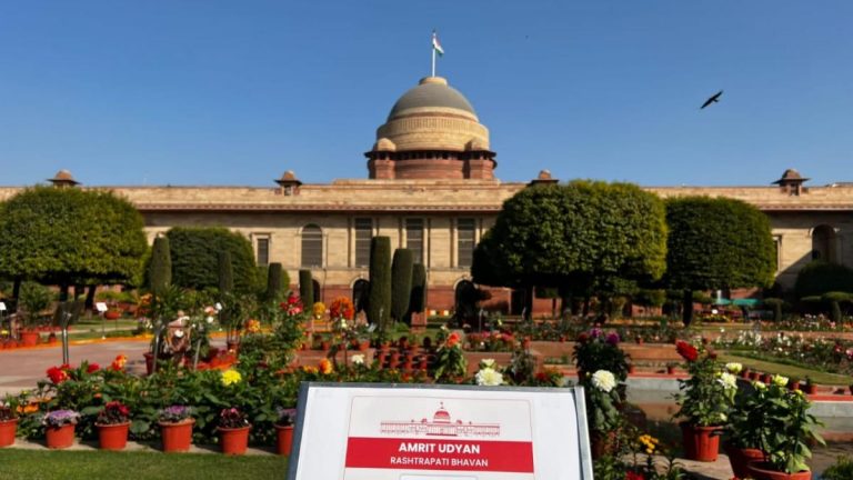अमृत उद्यान: बदल गया राष्ट्रपति भवन के मुगल गार्डन का नाम, ‘अमृत महोत्सव’ की थीम पर नया नाम
