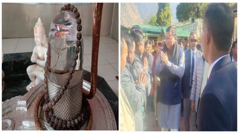 ज्योतिर्मठ के शिवलिंग में भी दरार, माँ भगवती का पौराणिक मंदिर गिरा: जोशीमठ पहुँच CM धामी पीड़ितों से मिले, कहा- जान बचाना प्राथमिकता