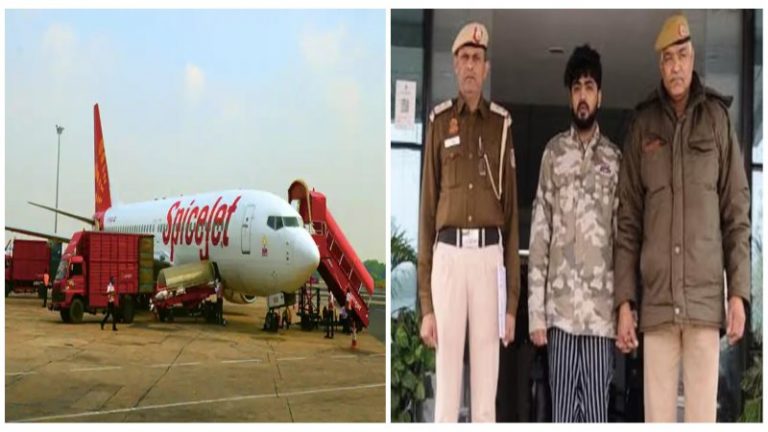 गर्लफ्रेंड के साथ समय बिता पाएँ दोस्त, इसीलिए फैला दी विमान में बम होने की अफवाह: चलता रहा तलाशी अभियान, फँसे रहे Spicejet के 182 यात्री
