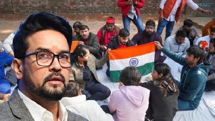 खेल मंत्रालय कुश्ती फेडरेशन