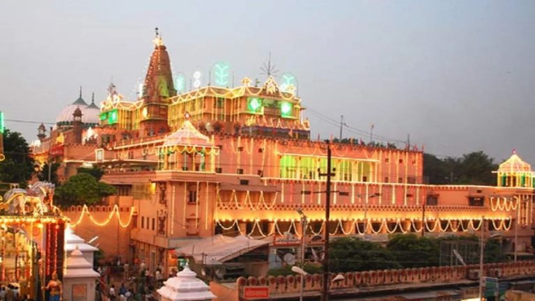 ‘नए सिरे से शुरू हो सुनवाई’: श्रीकृष्ण जन्मभूमि मामले में इलाहाबद HC ने मस्जिद पक्ष को दिया झटका, शाही ईदगाह पर सुनवाई के खिलाफ था वक्फ बोर्ड