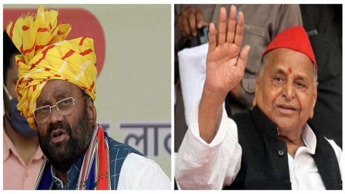 स्वामी प्रसाद मौर्य और मुलायम सिंह