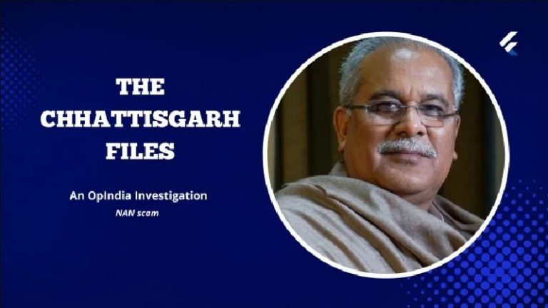 छत्तीसगढ़ नान घोटाला: ₹80 लाख में जिस वकील को बघेल सरकार ने रखा, वे उससे ले रहे थे निर्देश जिसकी जाँच कर रही थी ACB