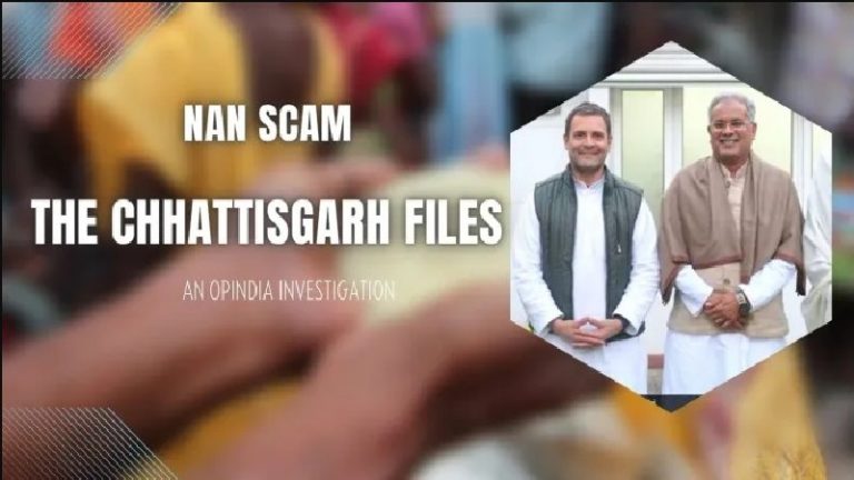 मुख्य दागदार पर ‘कृपा’, रमन सिंह जैसों को फँसाने के लिए CM बघेल ने बनाई ‘हिटलिस्ट’: छत्तीसगढ़ में नान घोटाले की जाँच पर हो रहा खेल दस्तावेजों-चैट से बेनकाब