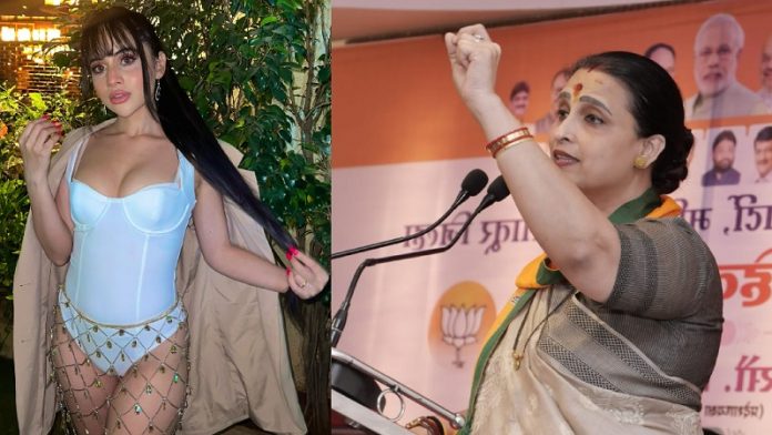 उर्फी जावेद, चित्रा किशोर वाघ