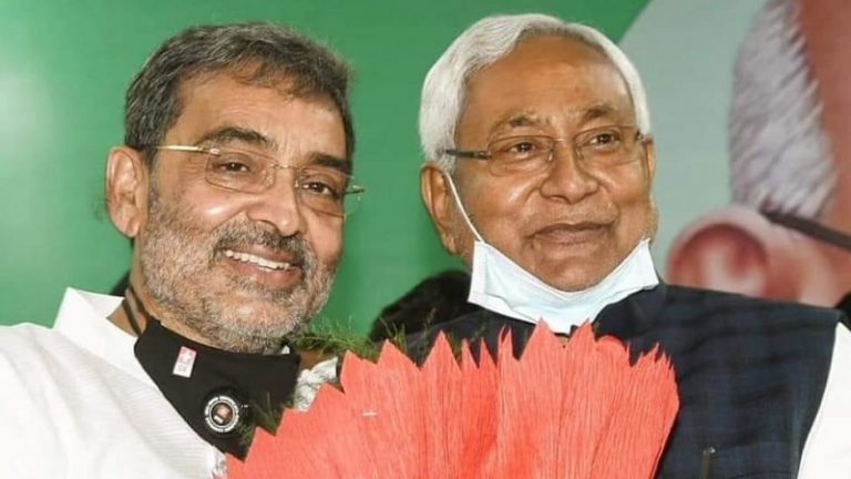 बिहार की राजनीति में फिर ख़त्म हुआ ‘लव-कुश’ का रोमांस: JDU में रह कर ही CM नीतीश की टेंशन बढ़ाते रहेंगे उपेंद्र कुशवाहा, या RCP सिंह जैसा होगा हाल?