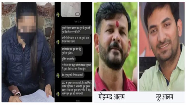 लव जिहाद कर भाइयों से रेप करवाया, फिर सुलह के नाम पर गोली मरवाई: अब अश्लील वीडियो वायरल करने और एसिड अटैक की धमकी, CM योगी को भी दी चुनौती