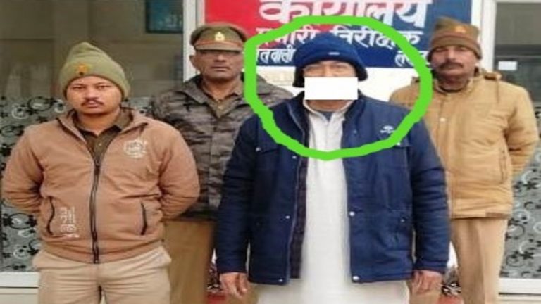‘कॉन्ग्रेस का बड़ा नेता हूँ, लोकसभा का टिकट दिलवा दूँगा’: तैयब अंसारी ने महिला से किया बलात्कार, यूपी पुलिस ने दबोचा