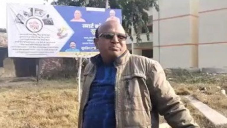 ‘मंदिर जाने वाले मूर्ख, राम मंदिर दुकानदारी’: यूपी के नायब तहसीलदार का वीडियो वायरल, चैलेन्ज देते हुए कहा – जा किसी को भी दिखा दे, मैं किसी से कमजोर नहीं