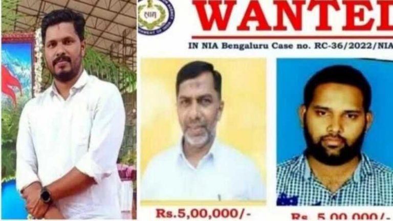 4 लोगों को मारने के लिए PFI ने बनाई कट्टरपंथियों की ‘सर्विस टीम’, हत्यारों को दी ट्रेनिंग: कर्नाटक में BJP नेता प्रवीण नेट्टारू की हत्या केस में 20 के खिलाफ चार्जशीट दायर