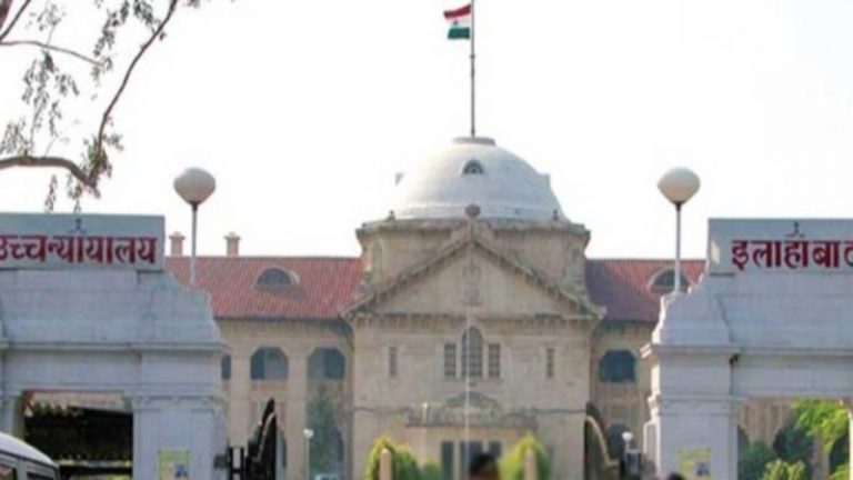 HC ने खारिज की 90 हिन्दुओं को ईसाई बनाने वाले भानु प्रताप सिंह की अग्रिम जमानत याचिका: नहीं काम आए वकील राजकुमार वर्मा के तर्क, पादरी विजय है मुख्य आरोपित