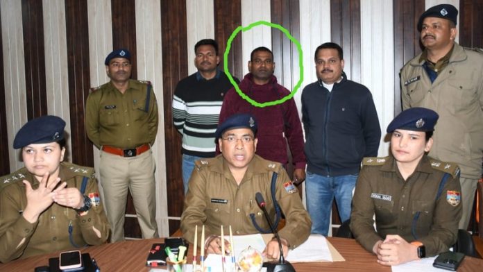 मुस्लिम फंड गिरफ्तार