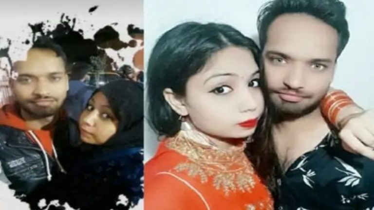 परिवार को ठुकराकर मुस्लिम लड़की से लव मैरिज, इस्लाम कबूलने का इतना डाला दबाव कि फाँसी पर झूल गया दुष्यंत