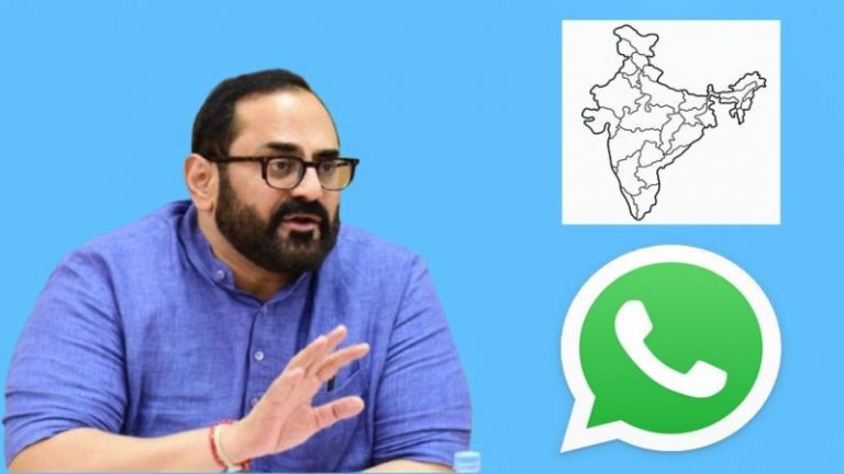 ‘भारत में व्यापार करना है तो नहीं चलेगी नक्शे से छेड़छाड़’: India का गलत मैप दिखाने पर केंद्रीय मंत्री से Whatsapp को लगी लताड़, माफी माँग बोले- दोबारा ऐसा नहीं होगा