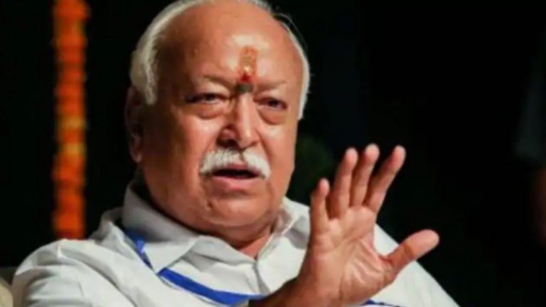 ‘जाग रहा हिन्दू समाज, मुस्लिमों को छोड़ना होगा शासक वाला भाव’: RSS प्रमुख भागवत ने कहा- LGBTQ की निजता का हो सम्मान