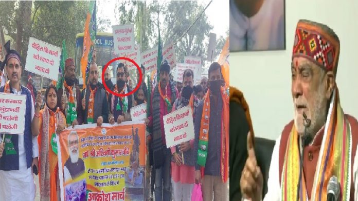 भाजपा का विरोध मार्च औऱ केंद्रीय मंत्री अश्विनी चौबे