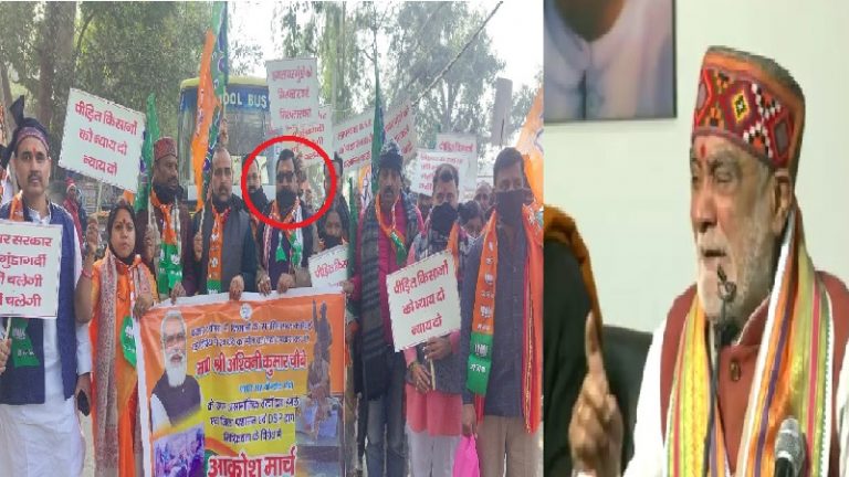 नारा लगाते-लगाते बीजेपी नेता को हार्ट अटैक, मौत की खबर सुन रो पड़े केंद्रीय मंत्री: बिहार में आक्रोश मार्च के दौरान अचानक लड़खड़ा कर गिर पड़े थे